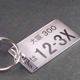 �ʥ�С��ץ졼�ȥ����ۥ����