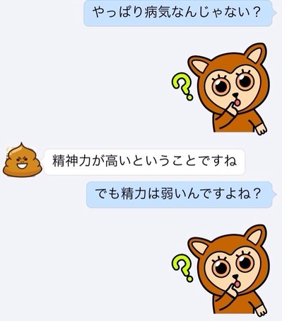 2014-05-22-21-48-05