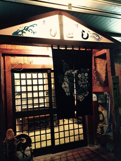 2015-03-13-20-38-01