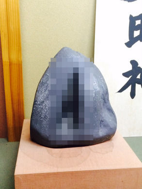 ike_150109hihou11