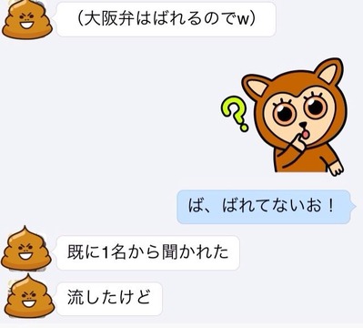 2014-05-22-21-47-18