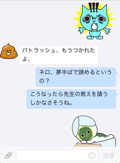2014-04-30-21-28-39