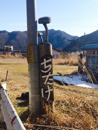 2014-12-24-12-02-35