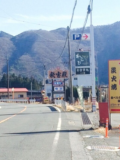 2014-12-24-12-04-18