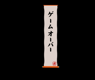 56