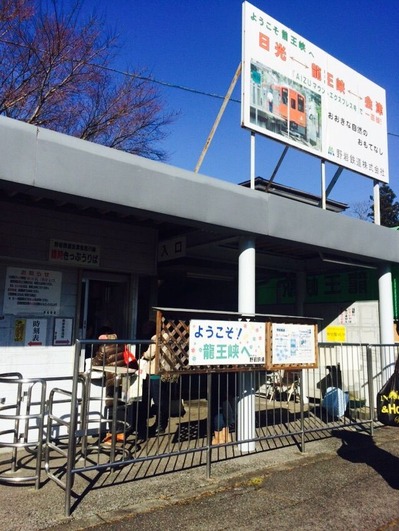 2014-12-24-11-57-05