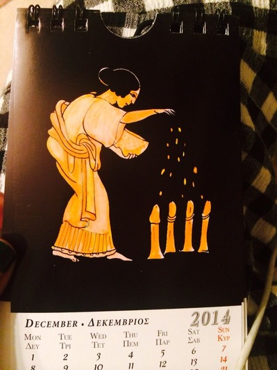 2014-07-21-23-05-17