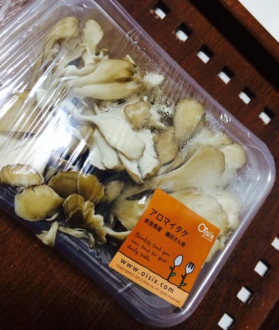 写真 2014-03-23 17 35 54