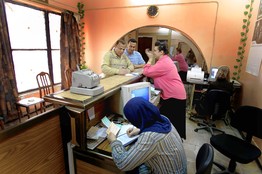 NA-BD367_CITI_j_D_20100110190348