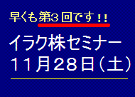 ̵��20091128
