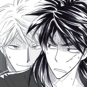 のぎー 主催 Fkmt越境アンソロジー New Position