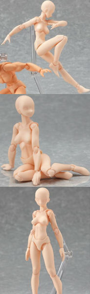 figma archetype(アーキタイプ):she flesh color ver.