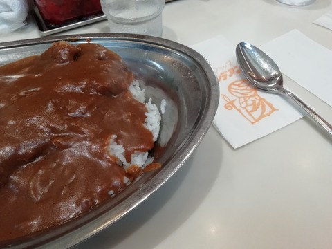 indian