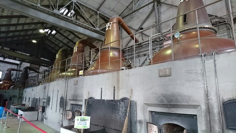 nikka