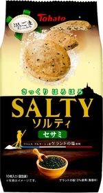 salty