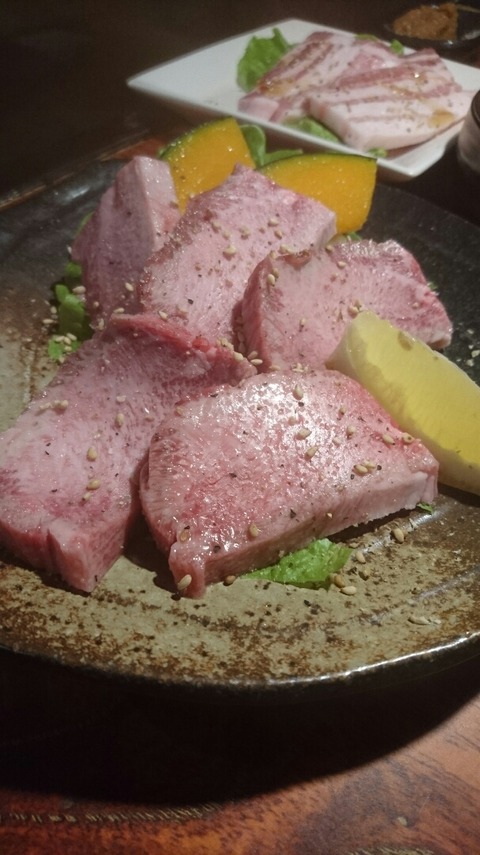 niku tan
