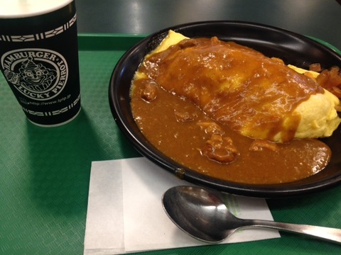 omurice