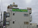 展示場看板