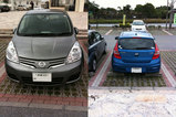2009_12_29_oki04.jpg