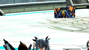 pso20140822_222358_081
