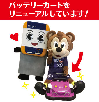 ¥µ¥ó¥Á¥§¤¯¤ó