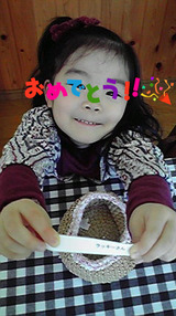 BlogPaint