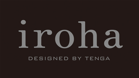 iroha_logo_black×gray_1