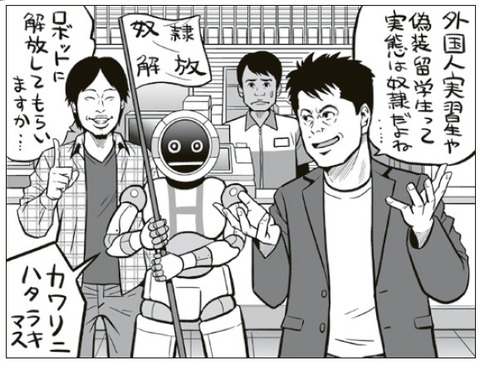 http://cdn.wpb.shueisha.co.jp/img/2017/12/5c6c81967cc038792db473aaa6bbd75f_a04f118d1bb5753df5ec8d1ceabb4f6b-700x525.jpg