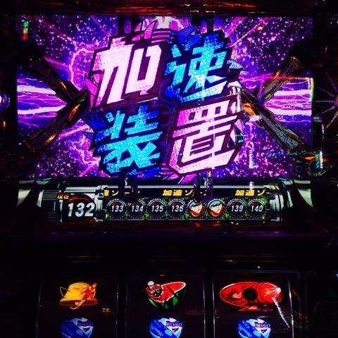 スロット 筐体 派手