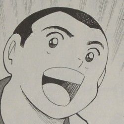 キャプテン翼 石崎