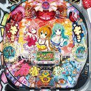 麻雀物語2 パチンコ exp