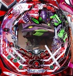 エヴァ7
