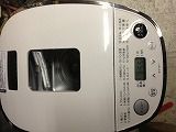 s-IMG_0376