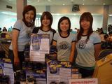 HALEO2