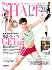 w-shape-244484