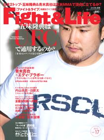fl17web