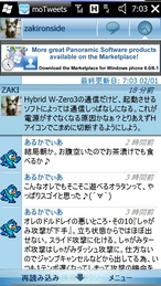 20100201070354