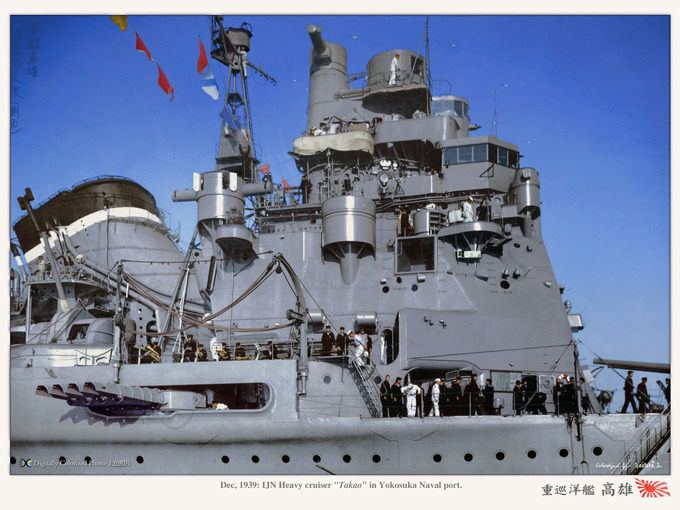 WS】軽巡洋艦 能代(サイン)【SP】AZL/S119-037 - C-labo OnlineShop