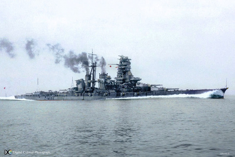 kongo