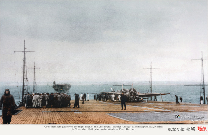 ijn_akagi_hitokappu_1941_3