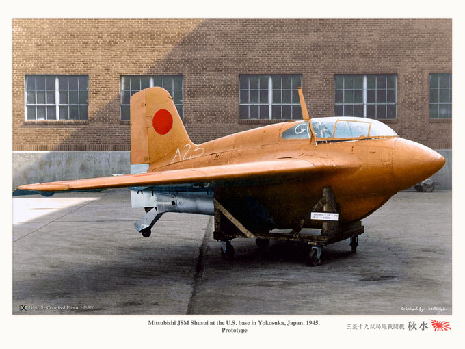 Mitsubishi J8M Shusui 1945_or5