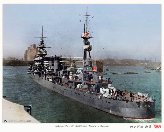 軽巡洋艦『長良型』 Nagara class Light-cruiser. : MONOCHROME 軽巡洋艦『長良型』 Nagara class Light-cruiser. : MONOCHROME