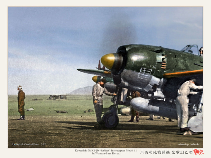 0815ce60-s.jpg 0815ce60-s.jpg