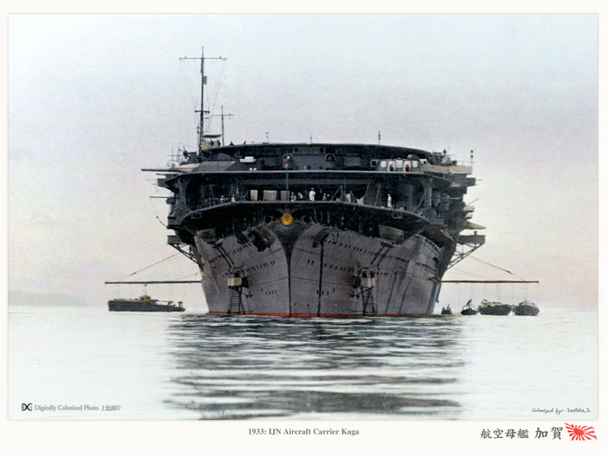 航空空母 加賀 写真資料集「Kaga 1920-1942」2015 洋書 - 洋書