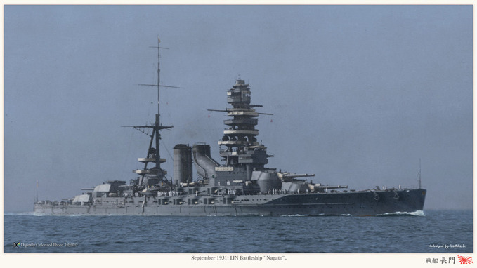 ijn_nagato_sep_1931_l
