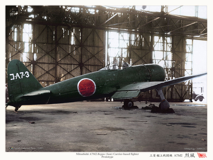 reppu_matsumoto