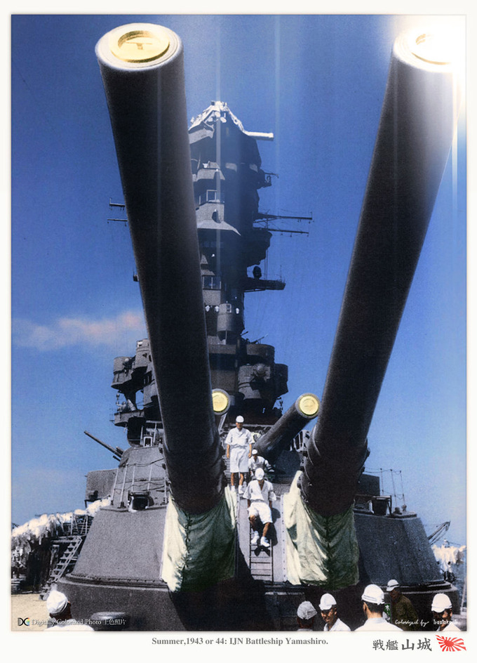 ijn_yamashiro_1943_44
