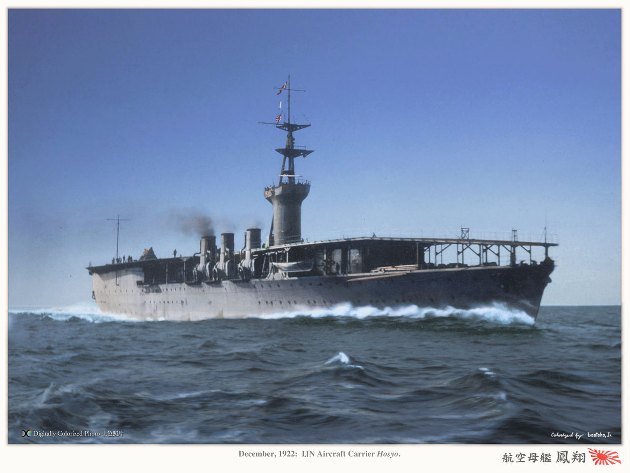 艦隊これくしょん～艦これ～part207 [無断転載禁止]©bbspink.com	->画像>1351枚 