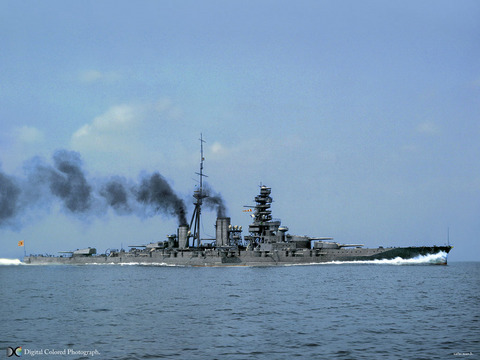 haruna