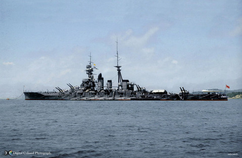 hiei
